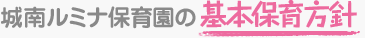 ��샋�~�i�ۈ牀�̊�{�ۈ���j